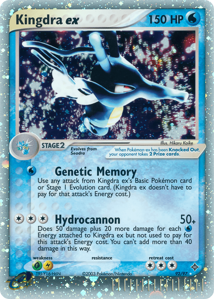 Kingdra ex, kortbilde fra pokemontcg.io