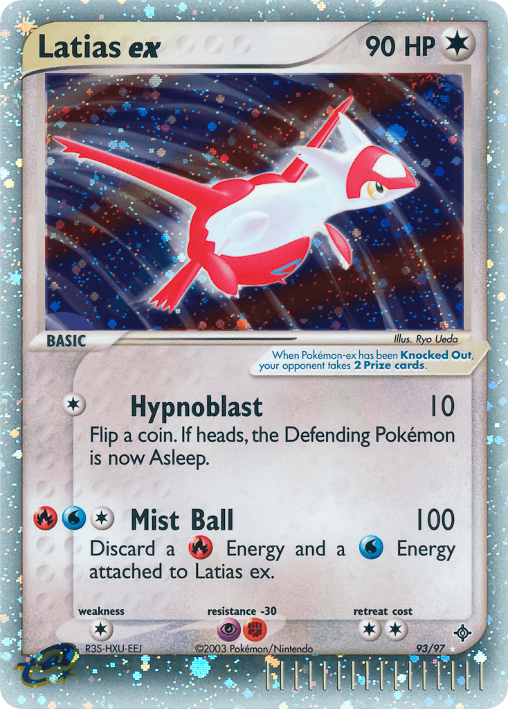 Latias ex, kortbilde fra pokemontcg.io