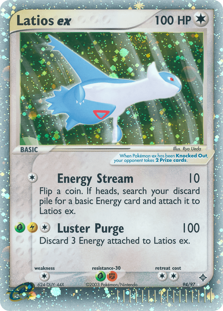 Latios ex, kortbilde fra pokemontcg.io