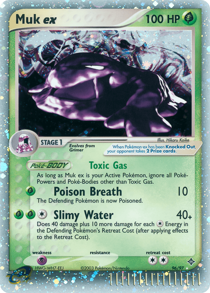 Muk ex, kortbilde fra pokemontcg.io