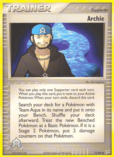 Archie, kortbilde fra pokemontcg.io