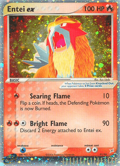 Entei ex, kortbilde fra pokemontcg.io