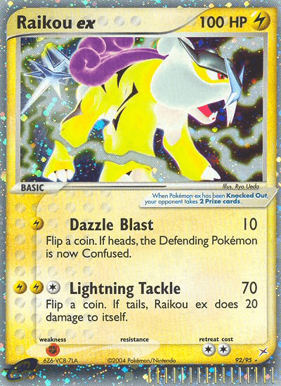 Raikou ex, kortbilde fra pokemontcg.io