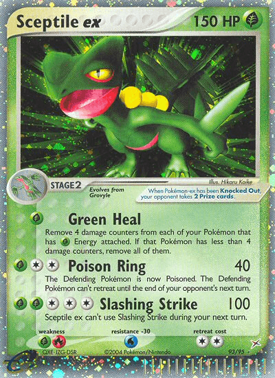 Sceptile ex, kortbilde fra pokemontcg.io