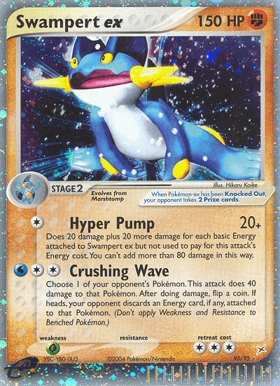 Swampert ex, kortbilde fra pokemontcg.io