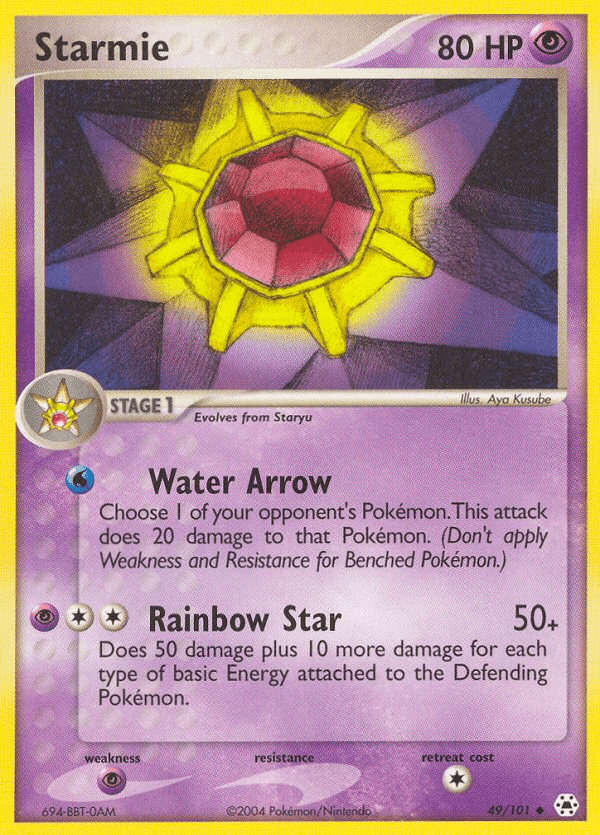 Starmie, kortbilde fra pokemontcg.io