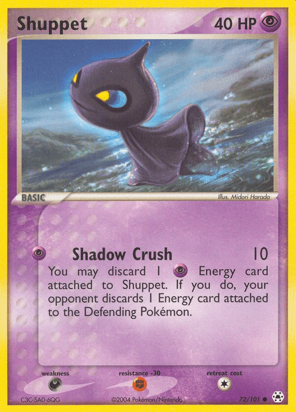 Shuppet, kortbilde fra pokemontcg.io