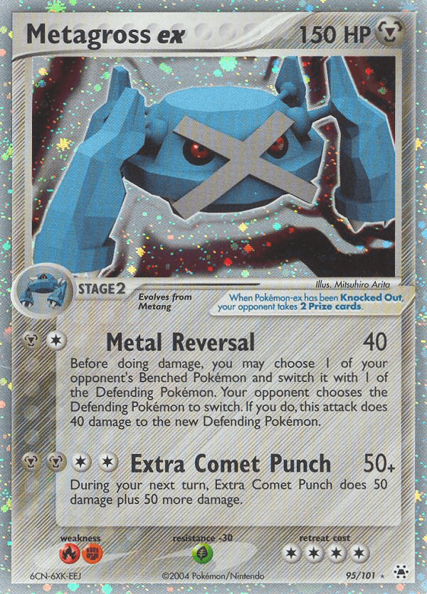 Metagross ex, kortbilde fra pokemontcg.io
