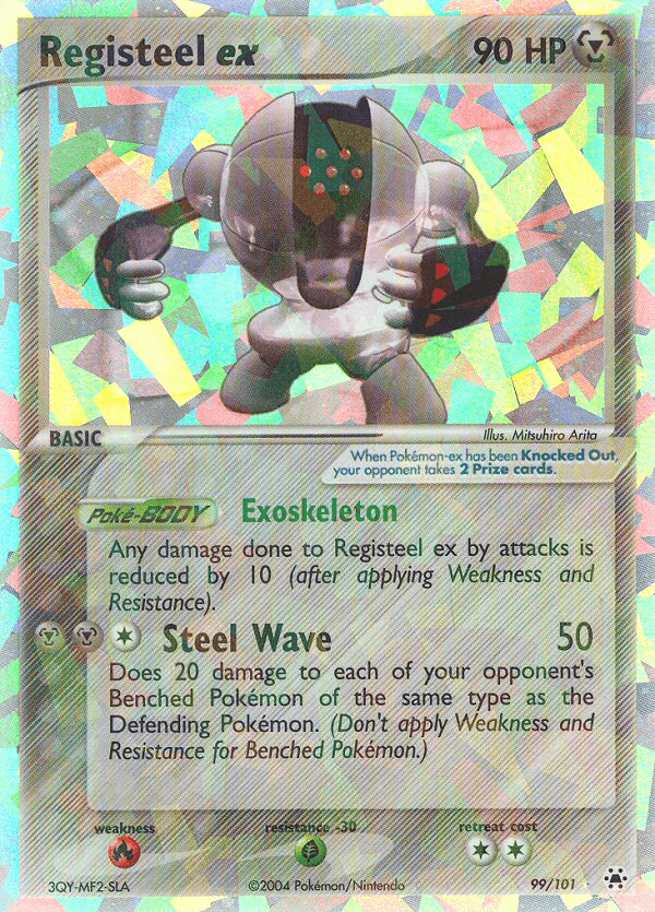 Registeel ex, kortbilde fra pokemontcg.io