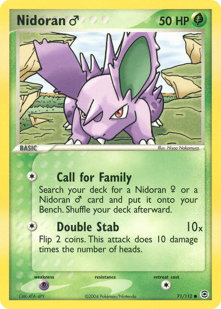 Nidoran ♂, kortbilde fra pokemontcg.io