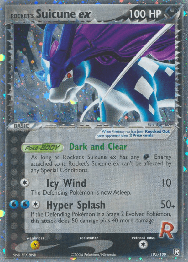 Rocket's Suicune ex, kortbilde fra pokemontcg.io