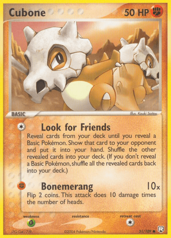 Cubone, kortbilde fra pokemontcg.io