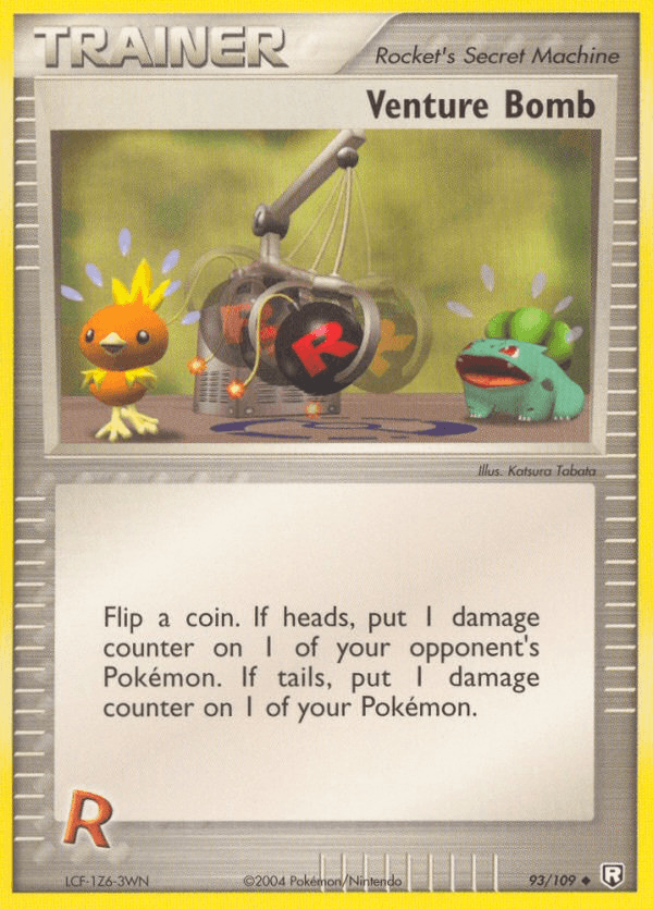 Venture Bomb, kortbilde fra pokemontcg.io
