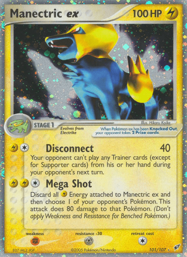 Manectric ex, kortbilde fra pokemontcg.io