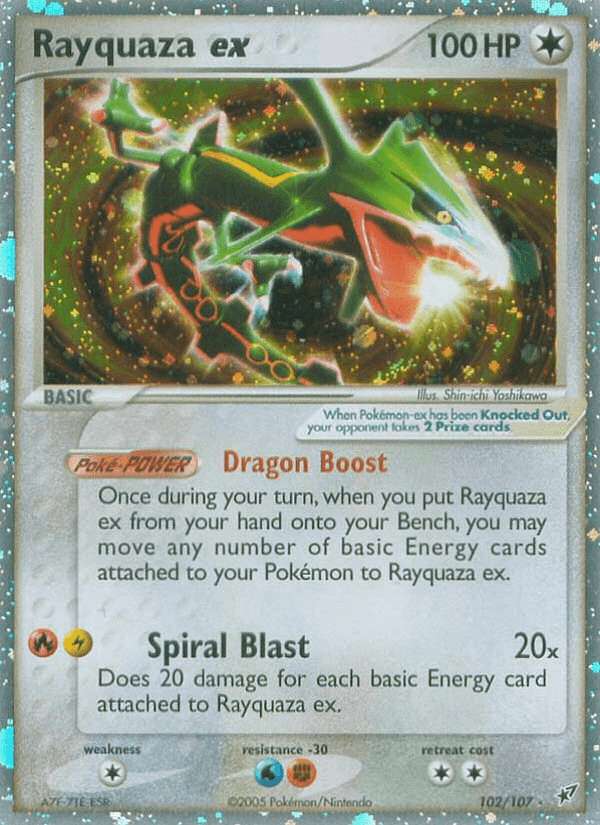 Rayquaza ex, kortbilde fra pokemontcg.io