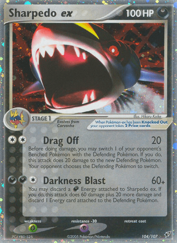 Sharpedo ex, kortbilde fra pokemontcg.io