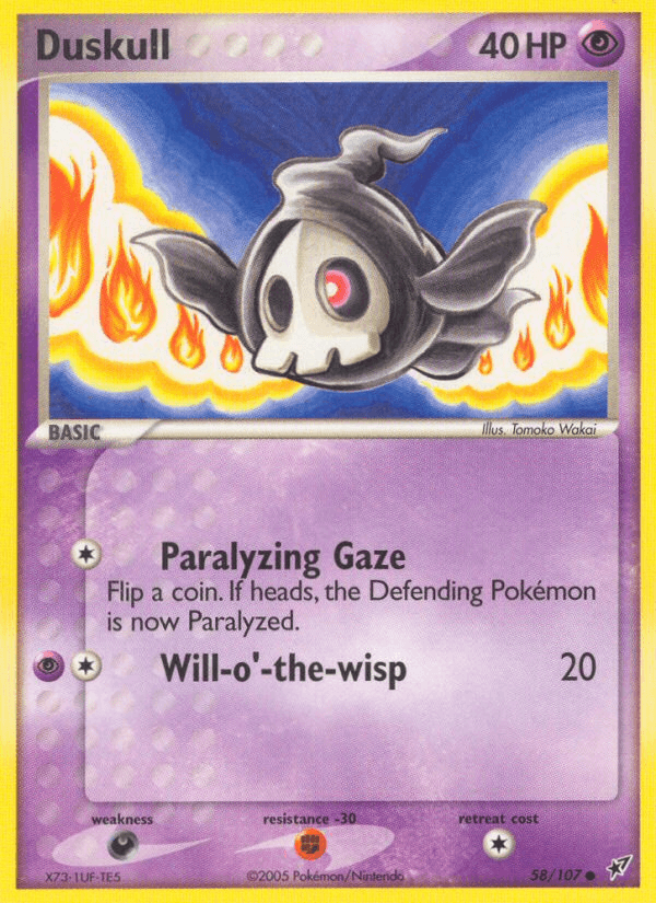 Duskull, kortbilde fra pokemontcg.io