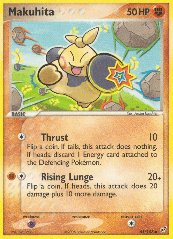 Makuhita, kortbilde fra pokemontcg.io