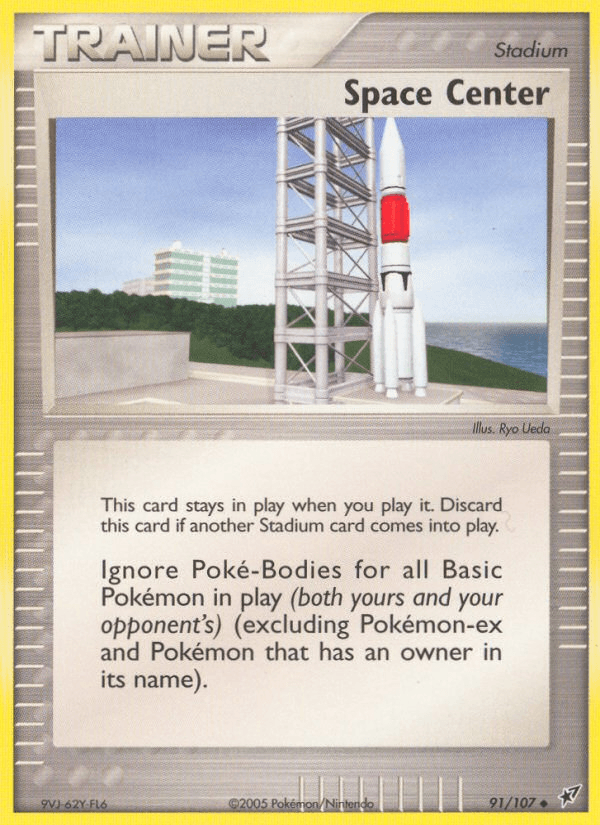 Space Center, kortbilde fra pokemontcg.io