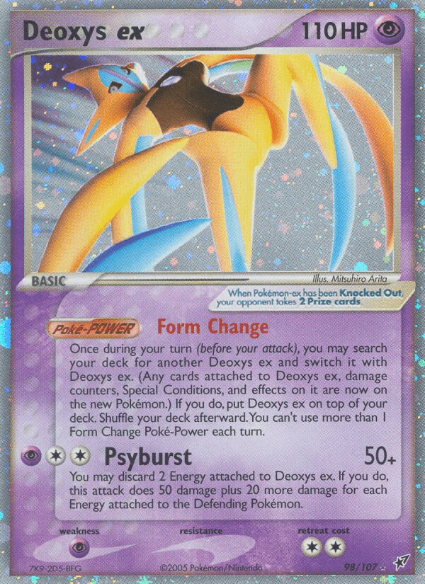 Deoxys ex, kortbilde fra pokemontcg.io