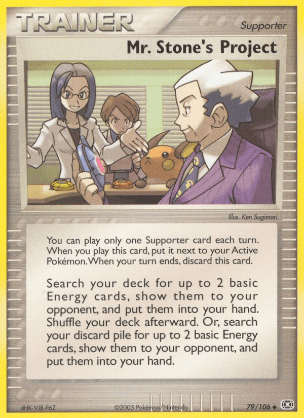 Mr. Stone's Project, kortbilde fra pokemontcg.io