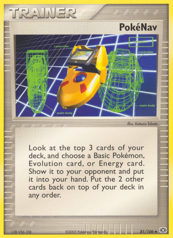 PokéNav, kortbilde fra pokemontcg.io