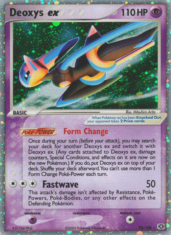 Deoxys ex, kortbilde fra pokemontcg.io