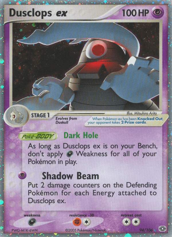 Dusclops ex, kortbilde fra pokemontcg.io