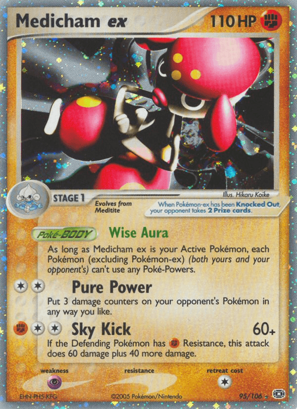 Medicham ex, kortbilde fra pokemontcg.io
