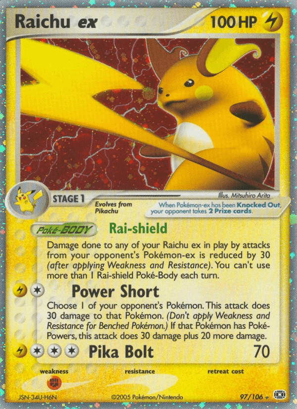 Raichu ex, kortbilde fra pokemontcg.io