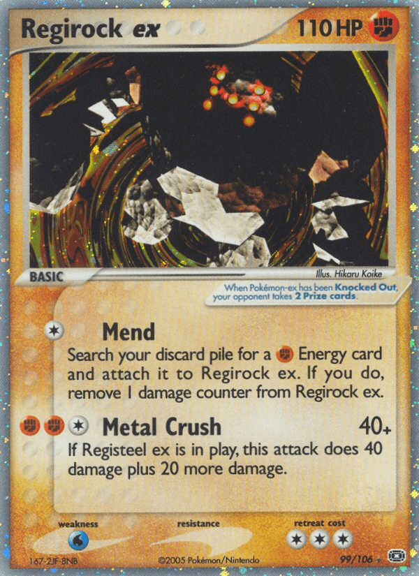 Regirock ex, kortbilde fra pokemontcg.io
