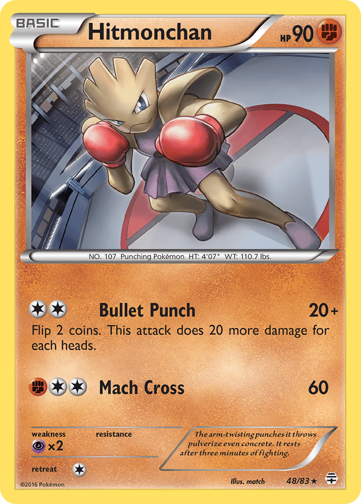 Hitmonchan, kortbilde fra pokemontcg.io