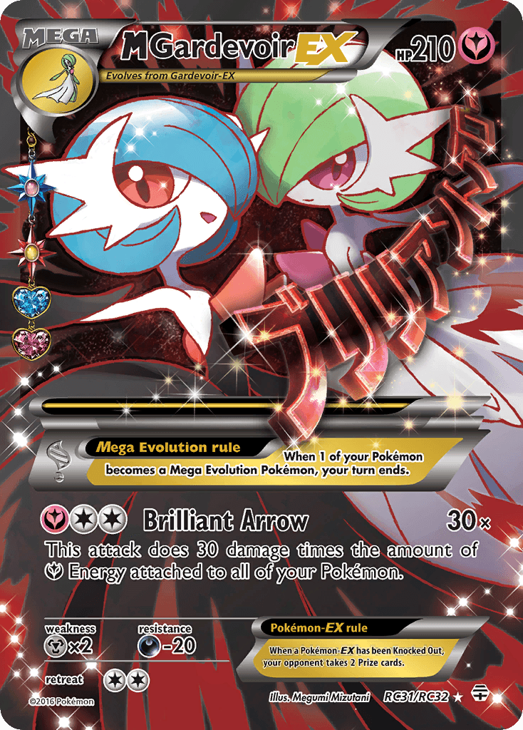 M Gardevoir-EX, kortbilde fra pokemontcg.io
