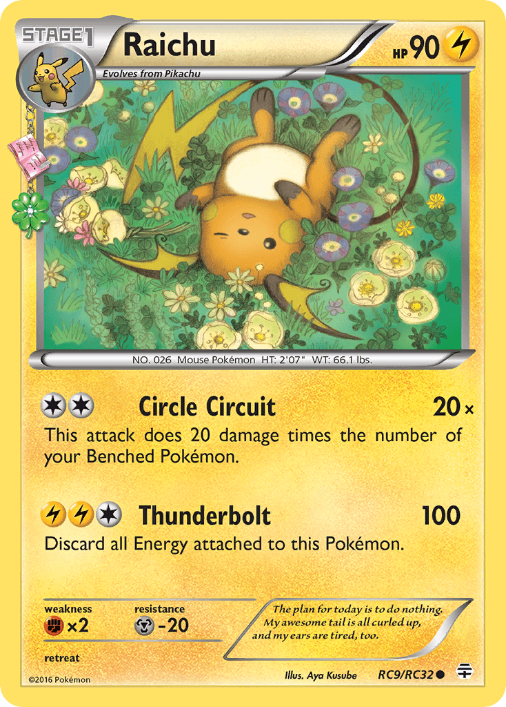 Raichu, kortbilde fra pokemontcg.io