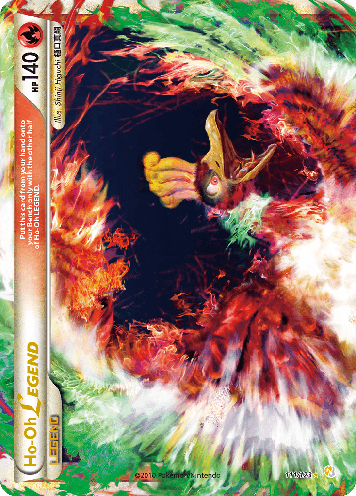 Ho-Oh LEGEND, kortbilde fra pokemontcg.io
