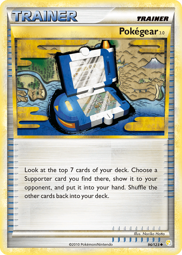 Pokégear 3.0, kortbilde fra pokemontcg.io