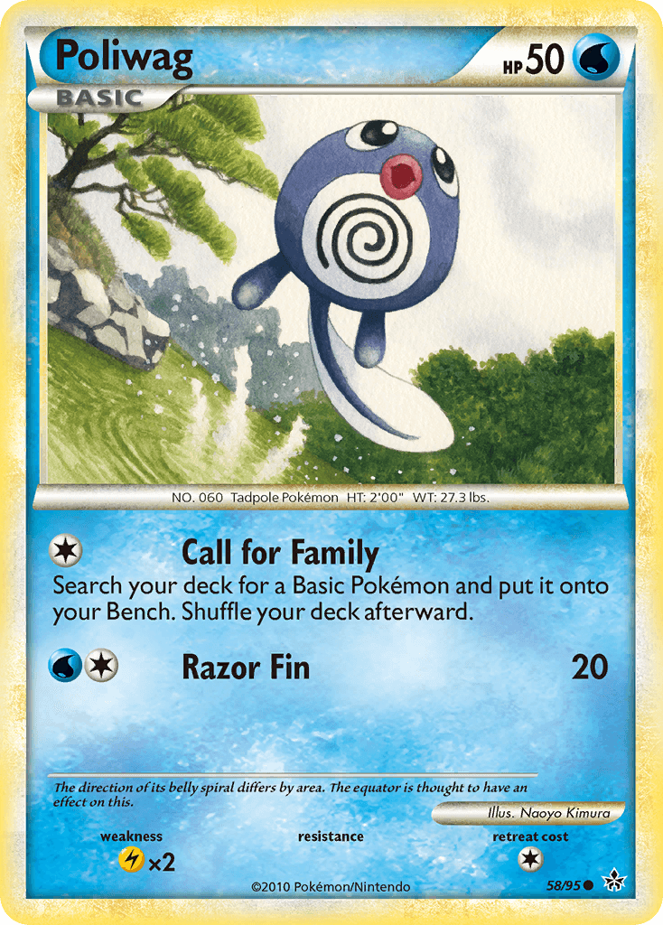 Poliwag, kortbilde fra pokemontcg.io