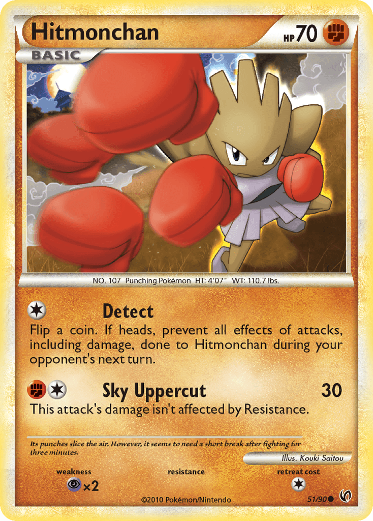 Hitmonchan, kortbilde fra pokemontcg.io