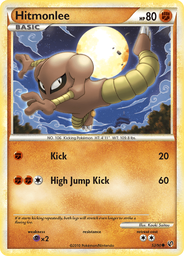 Hitmonlee, kortbilde fra pokemontcg.io