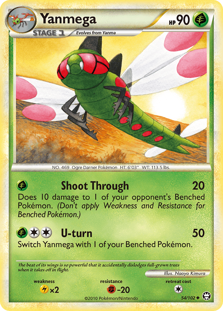 Yanmega, kortbilde fra pokemontcg.io
