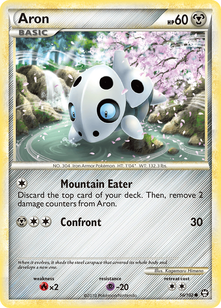 Aron, kortbilde fra pokemontcg.io