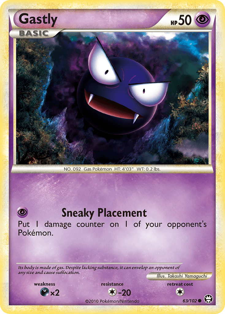 Gastly, kortbilde fra pokemontcg.io