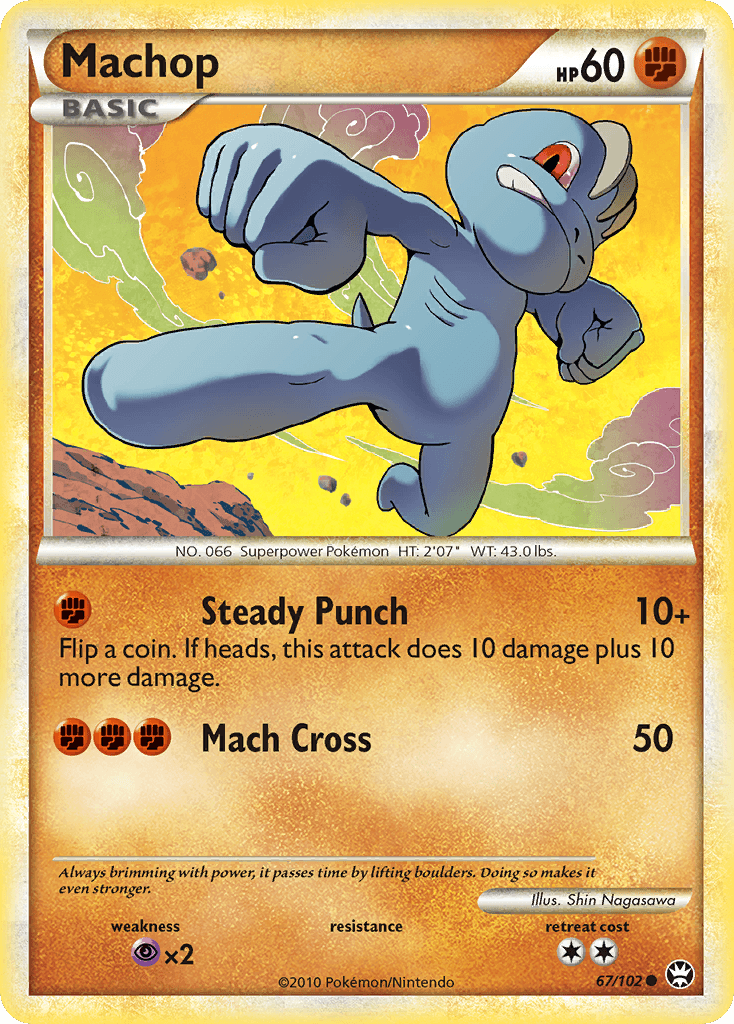 Machop, kortbilde fra pokemontcg.io