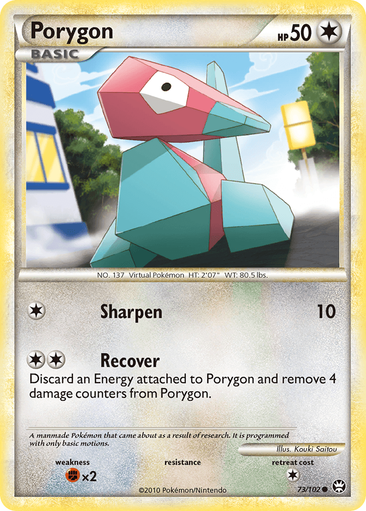 Porygon, kortbilde fra pokemontcg.io
