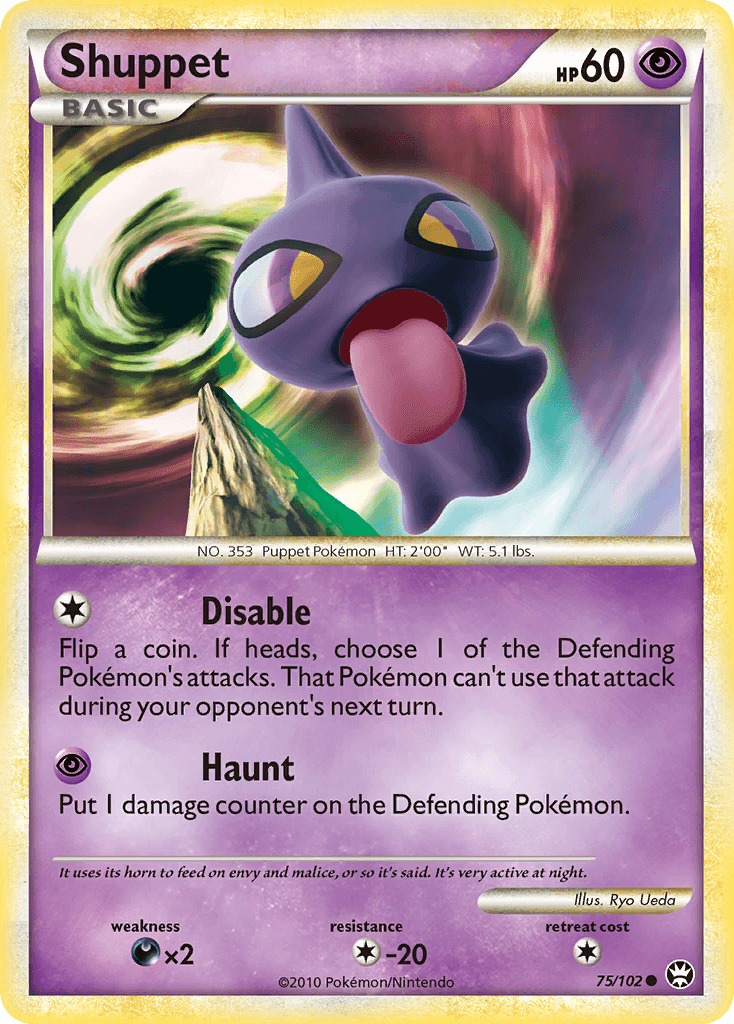 Shuppet, kortbilde fra pokemontcg.io