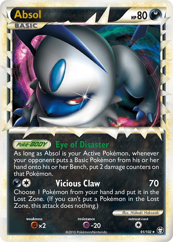 Absol, kortbilde fra pokemontcg.io
