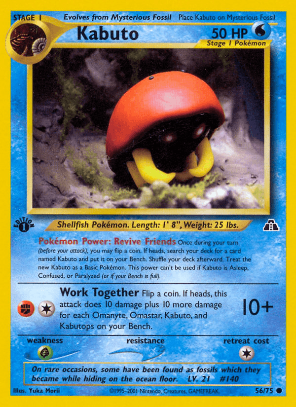 Kabuto, kortbilde fra pokemontcg.io