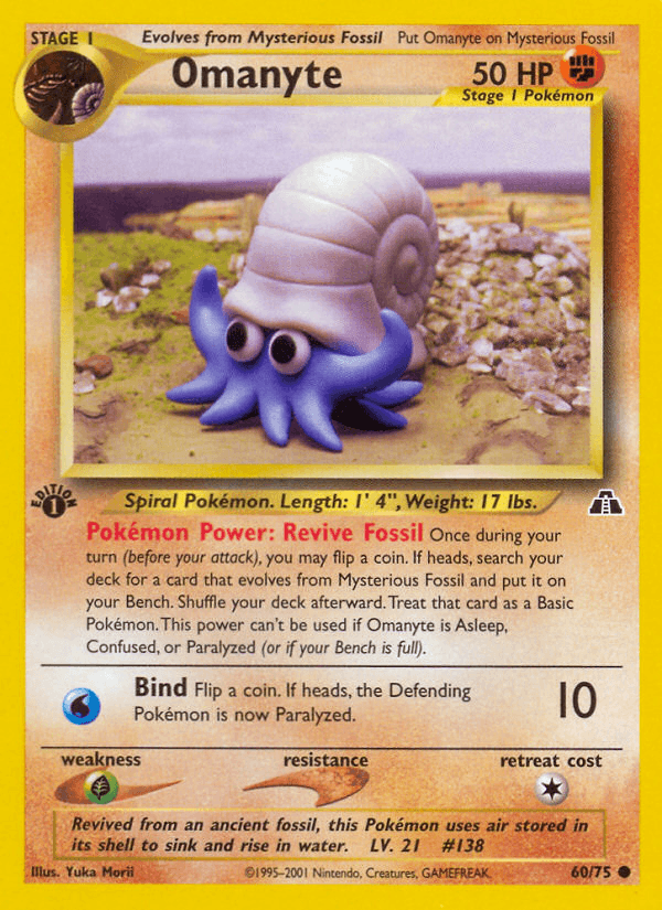 Omanyte, kortbilde fra pokemontcg.io