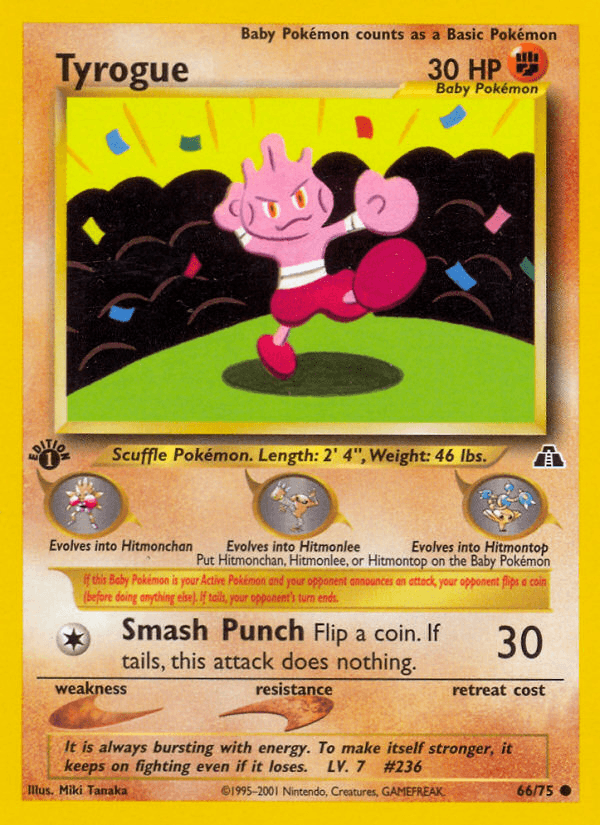 Tyrogue, kortbilde fra pokemontcg.io