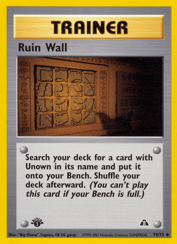 Ruin Wall, kortbilde fra pokemontcg.io